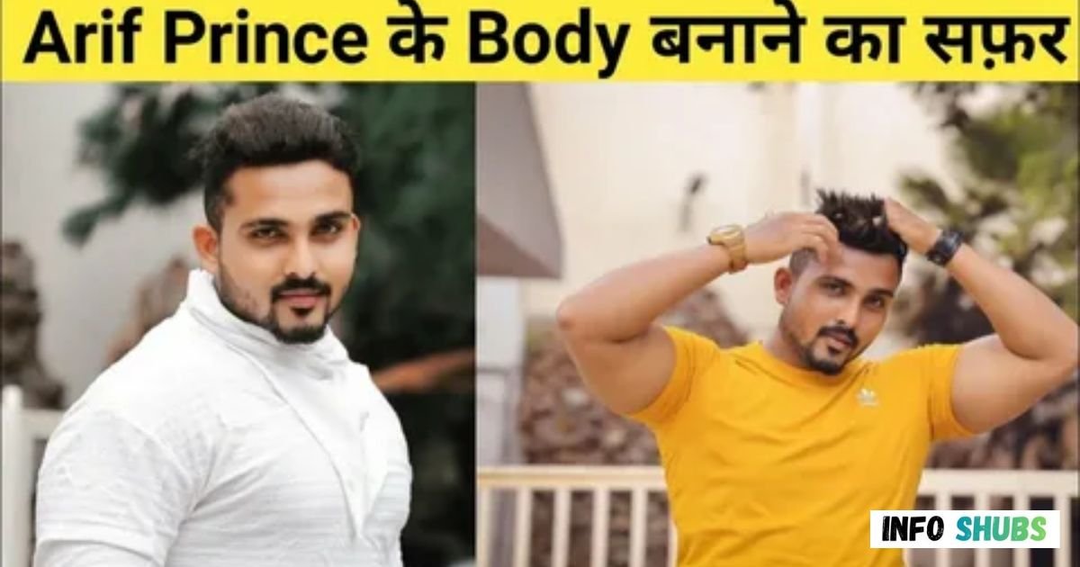 Arif Prince Height