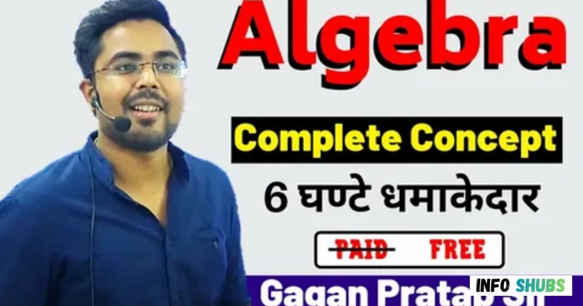 Gagan Pratap Sir Wikipedia